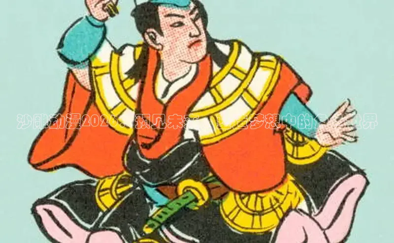 杏盛代理注册