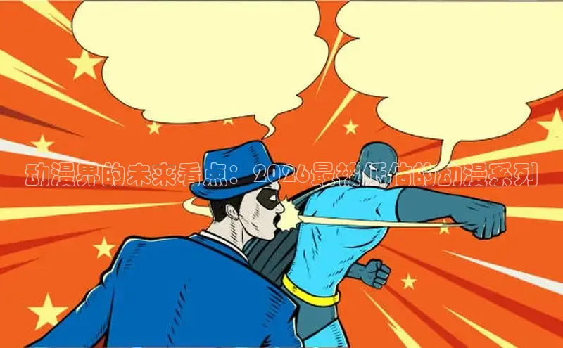 杏盛娱乐